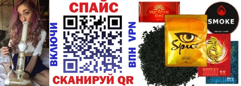 Купить  Сусуман  БУТИРАТ оксана 