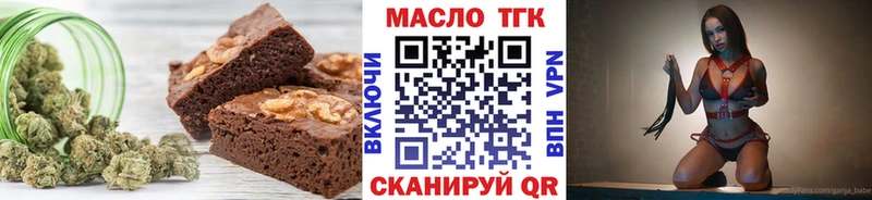 Купить  Сусуман  Canna-Cookies марихуана 
