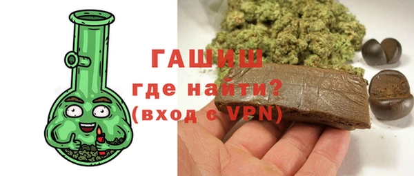кокс Пересвет