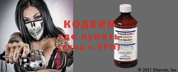 мефедрон Пестово