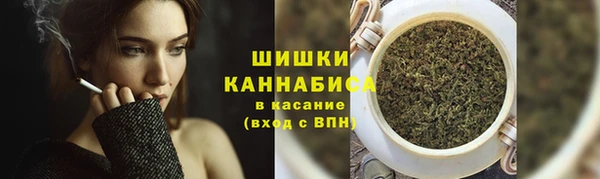 мефедрон Пестово