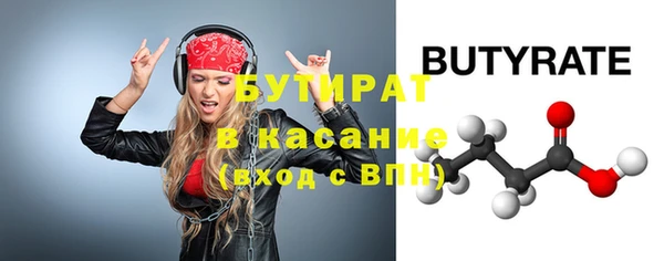 кокс Пересвет