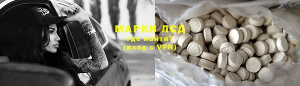 кокс Пересвет