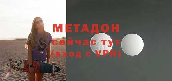 кокс Пересвет