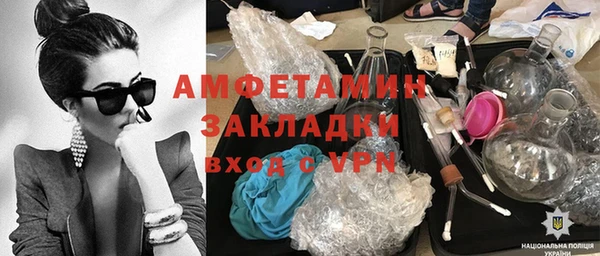 кокс Пересвет