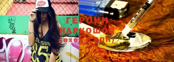 кокс Пересвет