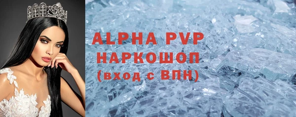 кокс Пересвет