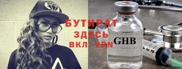 кокс Пересвет