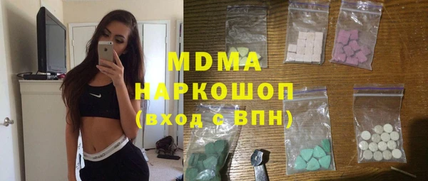 кокс Пересвет