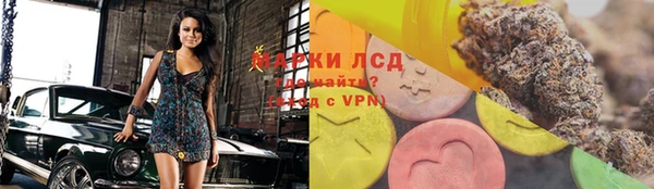 кокс Пересвет