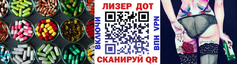 Лсд 25 экстази ecstasy  Купить  Сусуман 